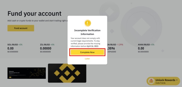 ขั้นตอนการสมัคร Binance และวิธียืนยันตัวตน