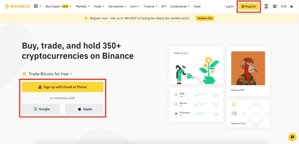 ขั้นตอนการสมัคร Binance และวิธียืนยันตัวตน